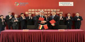 西門子與國(guó)家電投達(dá)成全面合作